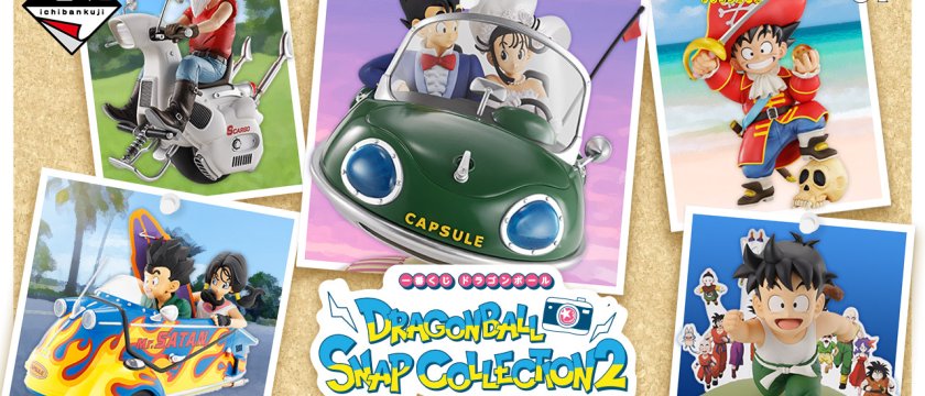 Ichiban Kuji Dragon Ball DRAGONBALL SNAP COLLECTION 2