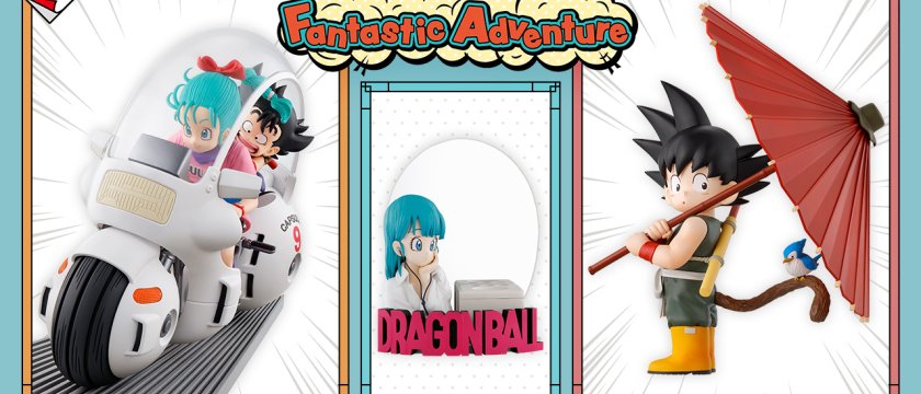 Ichiban Kuji Dragon Ball Fantastic Adventure