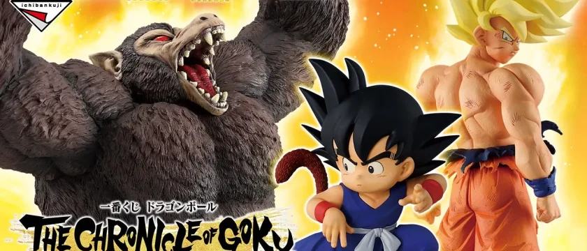 Ichiban Kuji Dragon Ball THE CHRONICLE OF GOKU