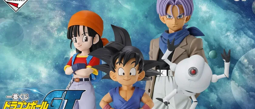 Ichiban Kuji Dragon Ball GT