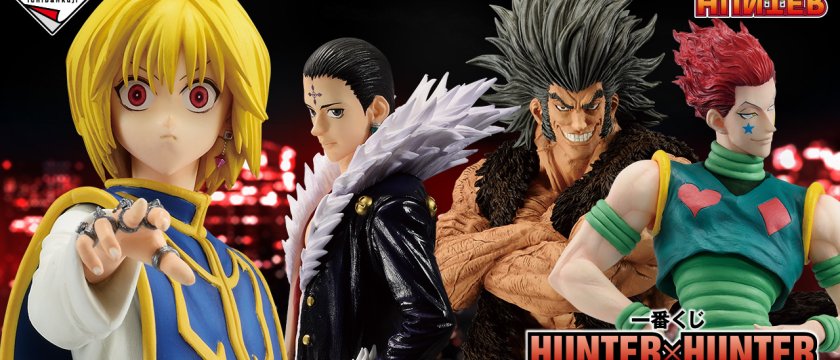 Ichiban Kuji HUNTER×HUNTER REVENGE OF SCARLET