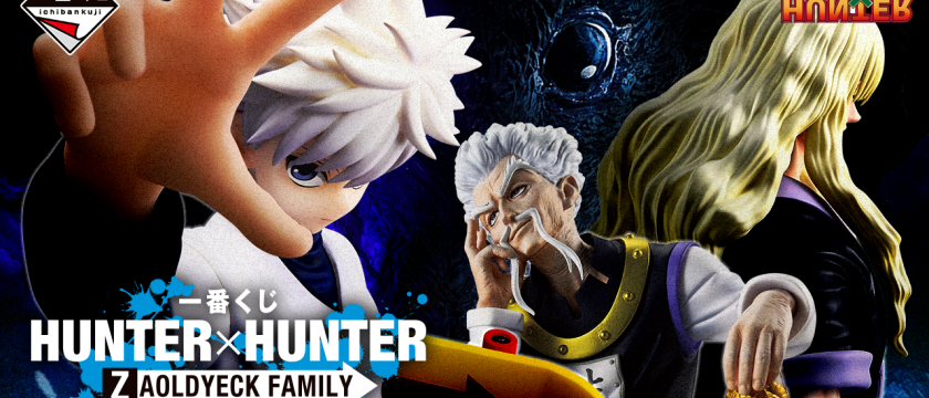 Ichiban Kuji HUNTER×HUNTER ZAOLDYECK FAMILY