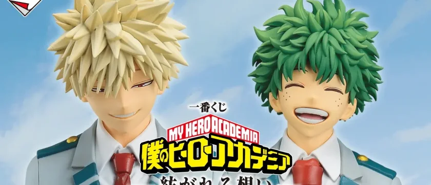 Ichiban Kuji My Hero Academia -Sentiments entrelacés-