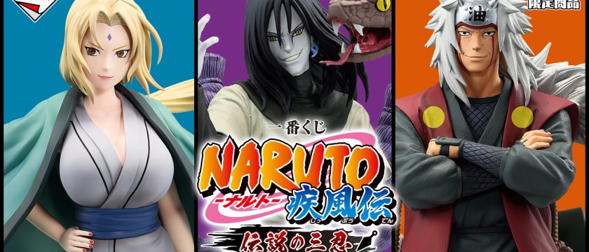 Ichiban Kuji Naruto Shippuden : Les Trois Ninjas Légendaires