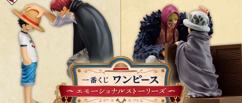 Ichiban Kuji One Piece Emotional Stories