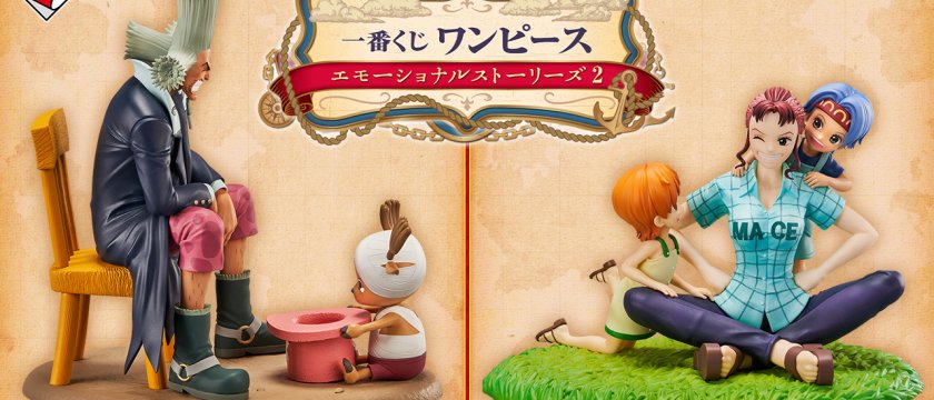 Ichiban Kuji One Piece Emotional Stories 2