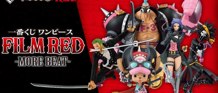Ichiban Kuji One Piece FILM RED -MORE BEAT-