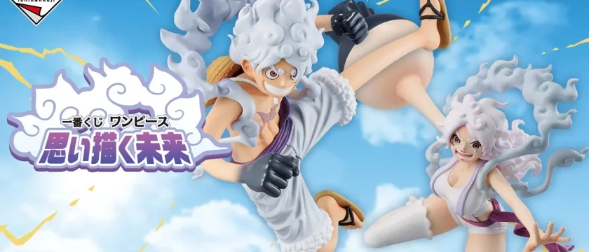 Ichiban Kuji One Piece : Le futur que nous imaginons