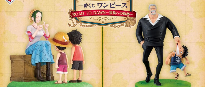 Ichiban Kuji One Piece ROAD TO DAWN -Traces vers l’aventure-