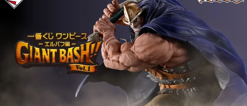 Ichiban Kuji One Piece -Arc Elbaf- GIANT BASH!! Vol.1
