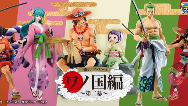 Ichiban Kuji One Piece Arco di Wano - Secondo Atto -