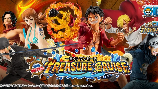 Ichiban Kuji One Piece con ONE PIECE TREASURE CRUISE