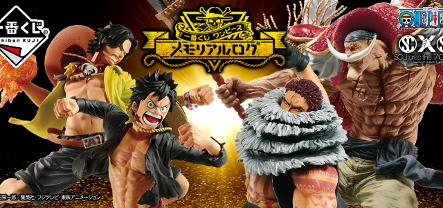 Ichiban Kuji One Piece Diario Memoriale