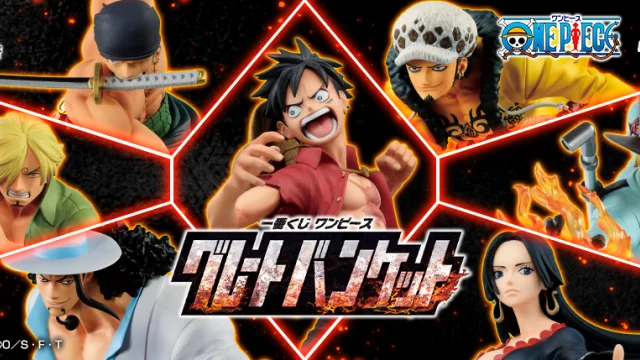 Ichiban Kuji One Piece Il Grande Banchetto