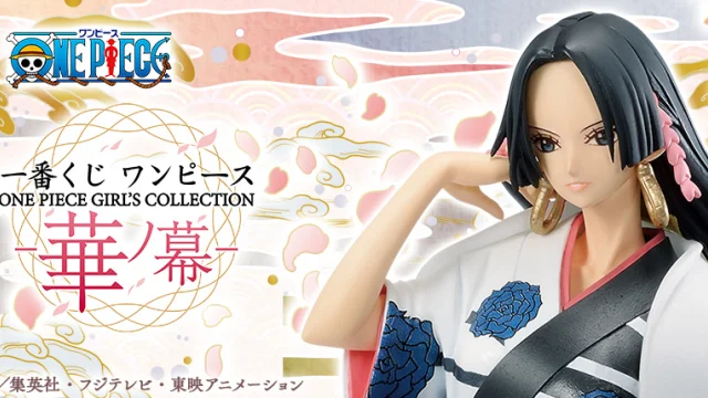 Ichiban Kuji One Piece ONE PIECE GIRL’S COLLECTION - Atto dei Fiori -