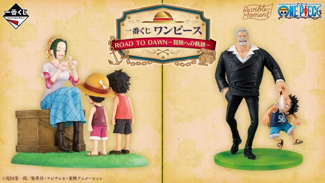 Ichiban Kuji One Piece ROAD TO DAWN -Tracce verso l’avventura-