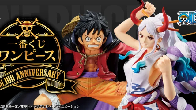 Ichiban Kuji One Piece vol.100 Anniversario