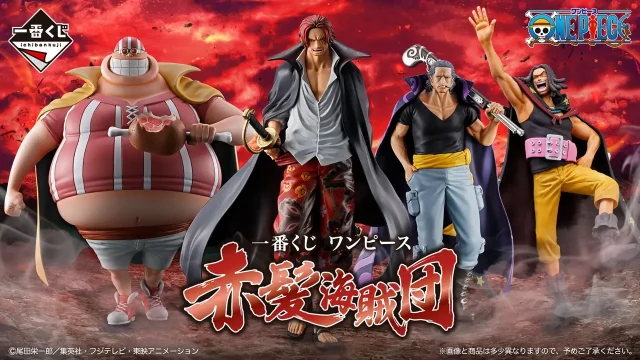 Ichiban Kuji One Piece – Pirati dai Capelli Rossi