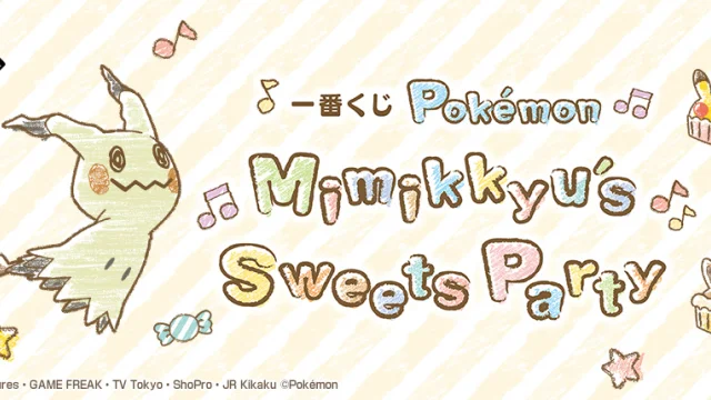 Ichiban Kuji Pokémon Mimikkyu's Sweets Party