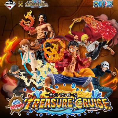 Ichiban Kuji One Piece avec ONE PIECE TREASURE CRUISE - Photo 1