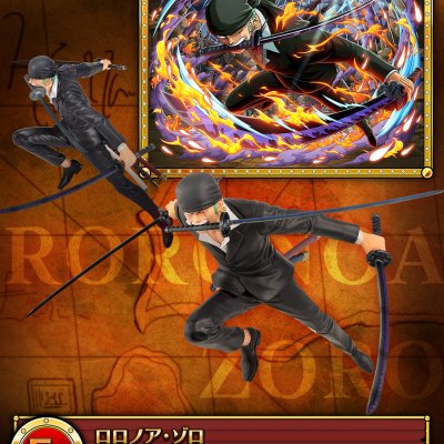 Ichiban Kuji One Piece avec ONE PIECE TREASURE CRUISE - Photo 6