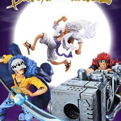 Ichiban Kuji One Piece BEYOND THE LEVEL - Photo 3