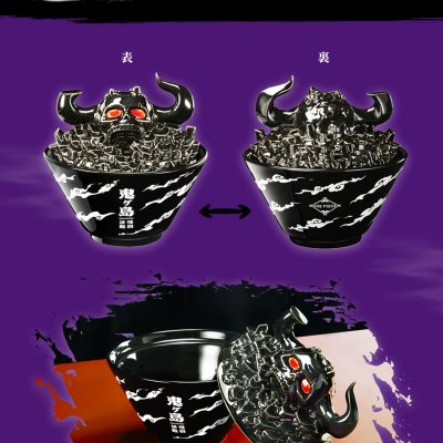 Ichiban Kuji One Piece BEYOND THE LEVEL - Photo 8