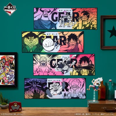 Ichiban Kuji One Piece BEYOND THE LEVEL - Photo 28