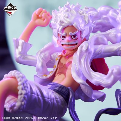 Ichiban Kuji One Piece BEYOND THE LEVEL - Photo 37