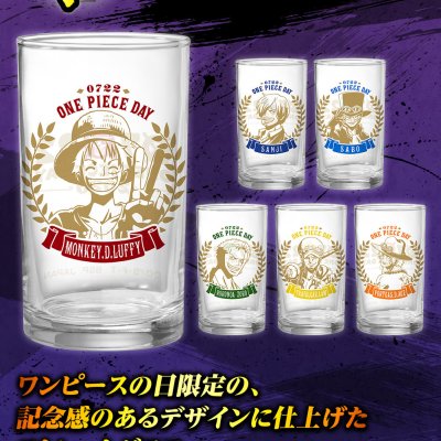 Ichiban Kuji One Piece FULL FORCE - Photo 12