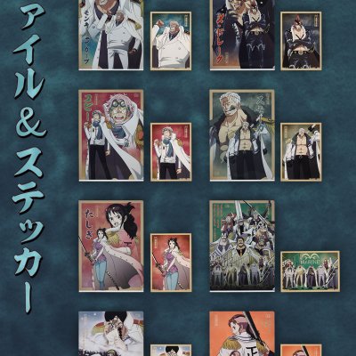 Ichiban Kuji One Piece Justice absolue - Photo 8