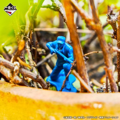 Ichiban Kuji One Piece Justice absolue - Photo 26