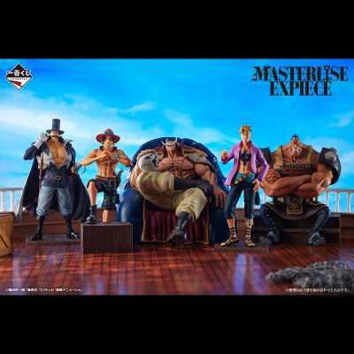 Ichiban Kuji One Piece Pirates de Barbe Blanche ~Le père et ses fils~ - Photo 3
