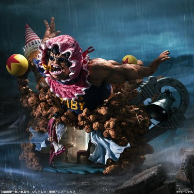 Ichiban Kuji One Piece – Roi de la Sculpture : Señor Pink ~Avec tout mon amour pour Russian~ - Photo 2