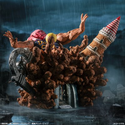 Ichiban Kuji One Piece – Roi de la Sculpture : Señor Pink ~Avec tout mon amour pour Russian~ - Photo 4