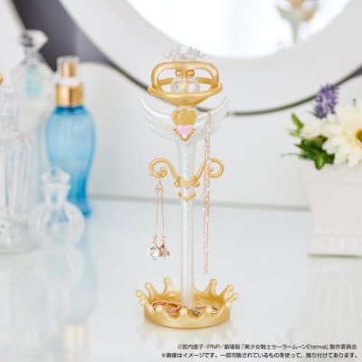 Ichiban Kuji Film « Sailor Moon Eternal » ~Eternal Sailor Guardians~ - Photo 5