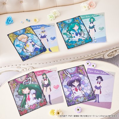 Ichiban Kuji Film « Sailor Moon Eternal » ~Eternal Sailor Guardians~ - Photo 11