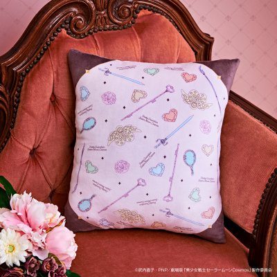 Ichiban Kuji Sailor Moon Cosmos, le film – Antique Style – - Photo 5