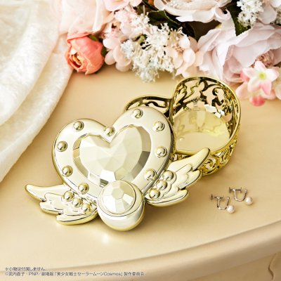 Ichiban Kuji Sailor Moon Cosmos, le film – Antique Style – - Photo 6