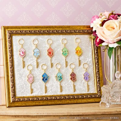 Ichiban Kuji Sailor Moon Cosmos, le film – Antique Style – - Photo 8