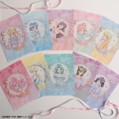 Ichiban Kuji Sailor Moon Dreamy Colors Collection - Photo 8