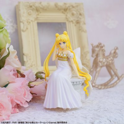 Ichiban Kuji Sailor Moon Eternal (film) ~Princess Collection~ - Photo 3