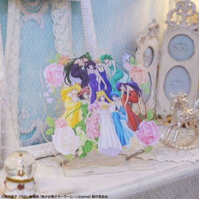Ichiban Kuji Sailor Moon Eternal (film) ~Princess Collection~ - Photo 4