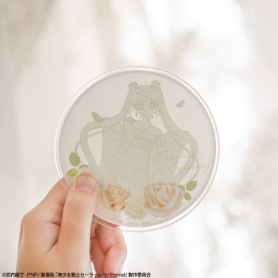 Ichiban Kuji Sailor Moon Eternal (film) ~Princess Collection~ - Photo 7