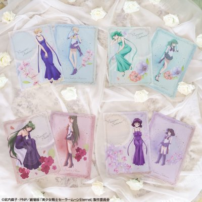 Ichiban Kuji Sailor Moon Eternal (film) ~Princess Collection~ - Photo 10