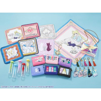 Ichiban Kuji Sailor Moon Eternal (le film) ～Happy Girls Collection～ - Photo 2
