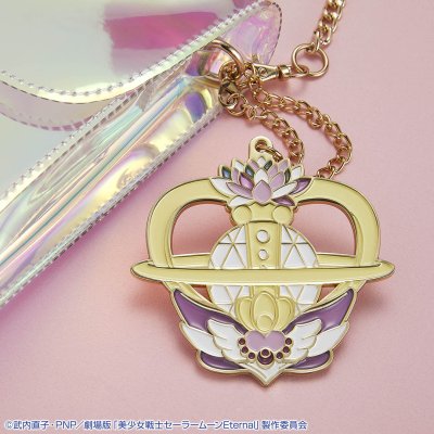 Ichiban Kuji Sailor Moon Eternal (le film) ～Happy Girls Collection～ - Photo 11