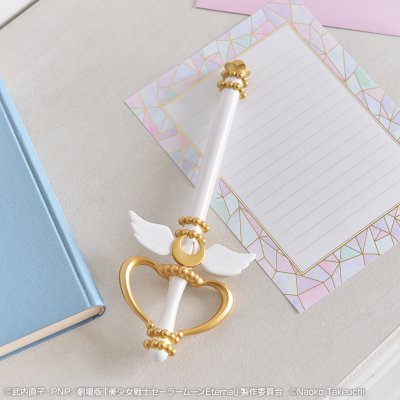 Ichiban Kuji Film « Sailor Moon Eternal » Let’s party! - Photo 7
