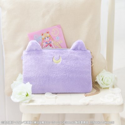 Ichiban Kuji Film « Sailor Moon Eternal » Let’s party! - Photo 9