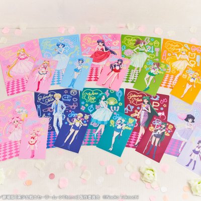 Ichiban Kuji Film « Sailor Moon Eternal » Let’s party! - Photo 11